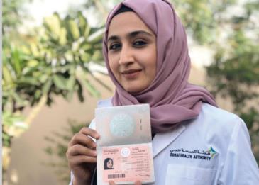 الإقامة الذهبية تمنح أسرة المعيل مزايا تمتد إلى ما بعد وفاته